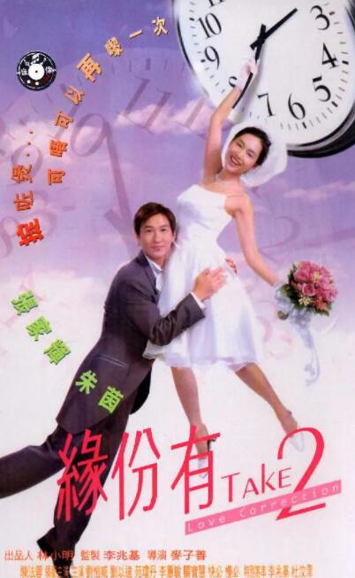蜡笔小新第十一季免费观看中文版